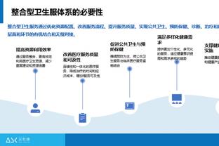 betway必威赞助欧洲杯截图2